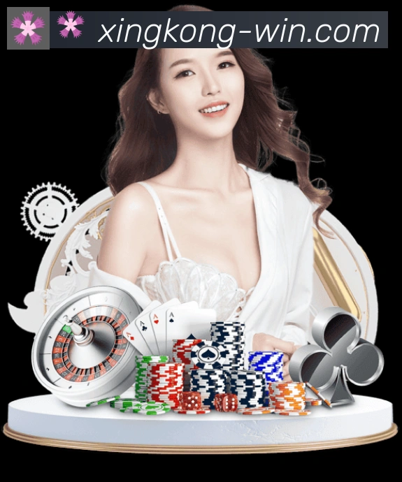 星空体育app品牌故事