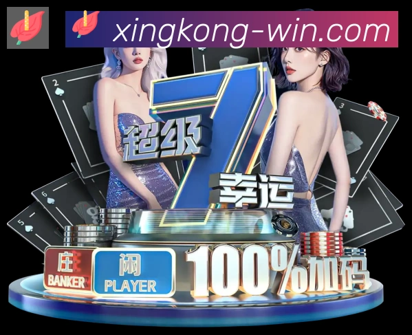 App 展示图